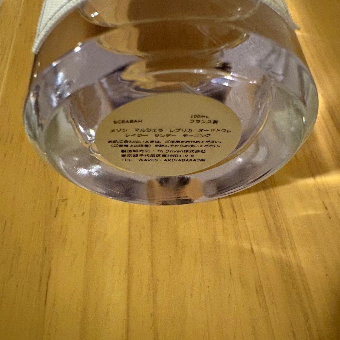 メゾンマルジェラ レプリカ レイジー サンデーモーニング EDT SP 100m