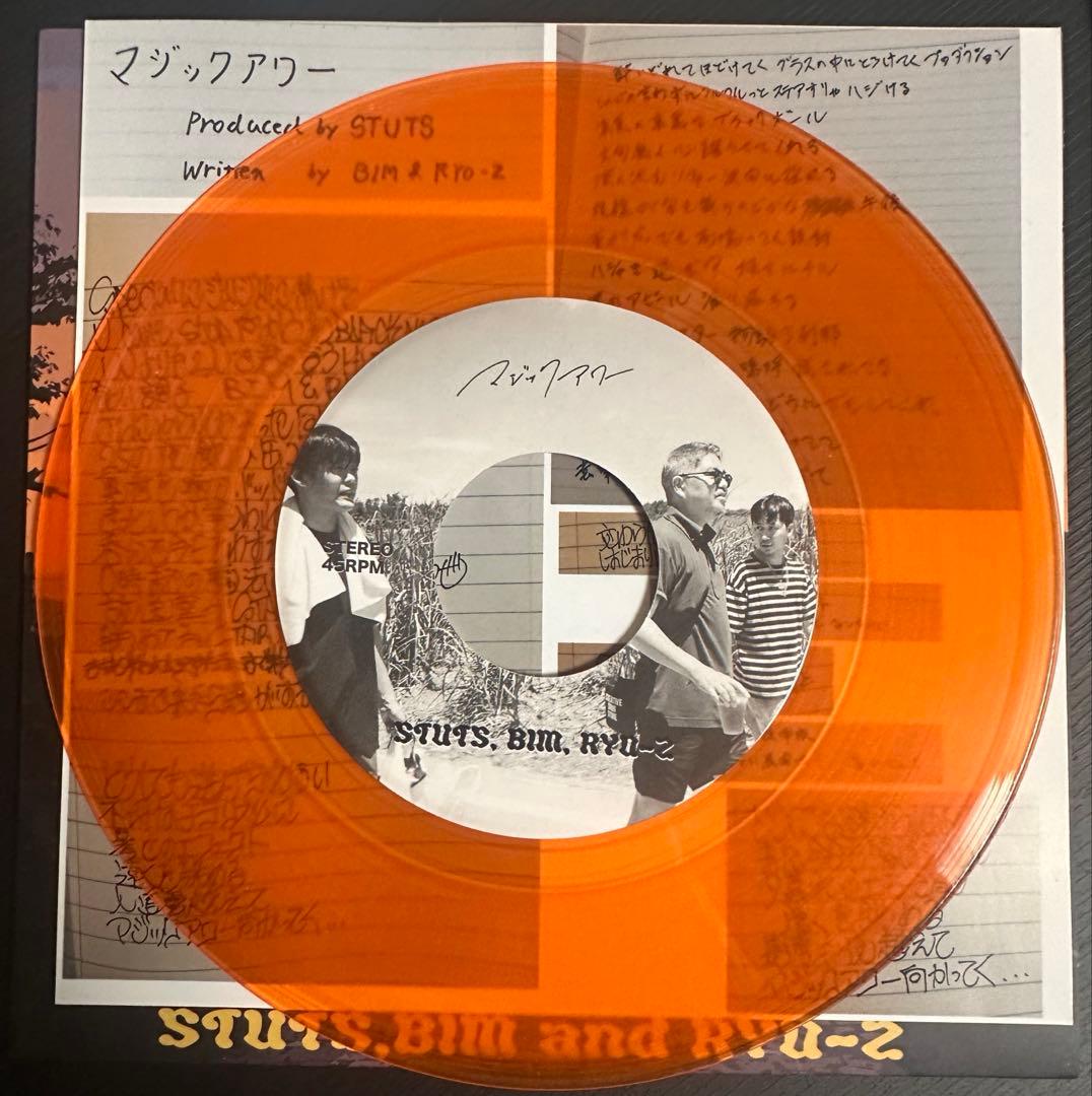 【レコード】マジックアワー STUTS BIM RYO-Z EP 7インチ