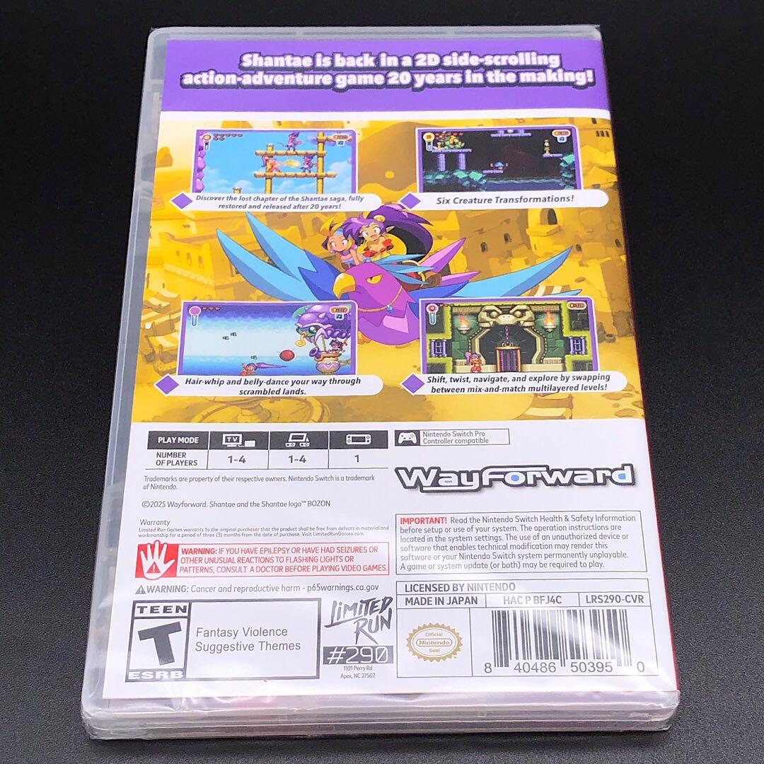 Shantae Advance シャンティ アドバンス 北米版 switch