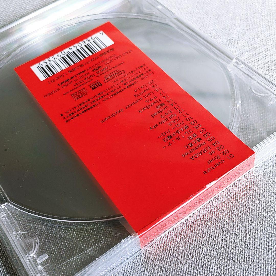 【極美品】Ringwanderung『HURRICANE』
