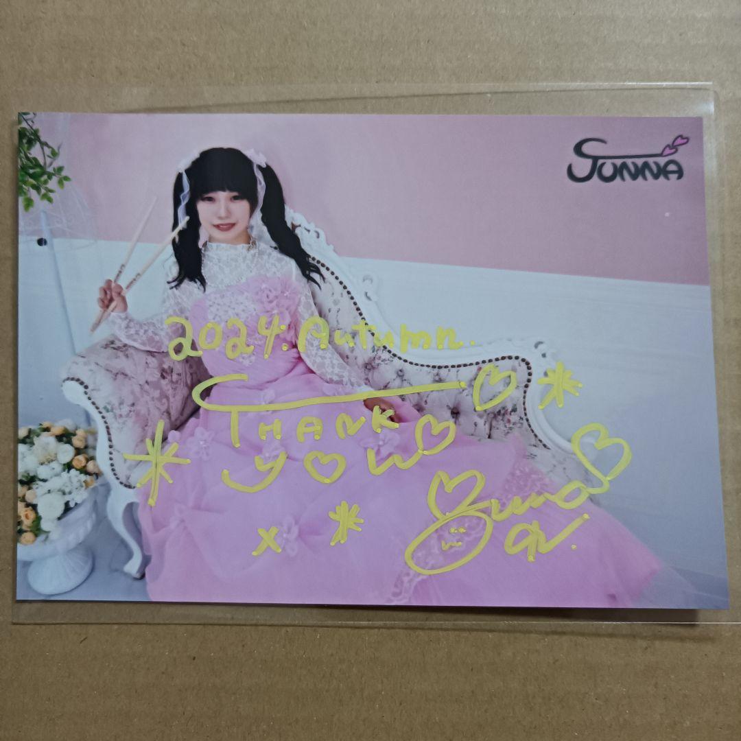 HAGANE CD Top of 〜 + JUNNA 直筆サイン入2点