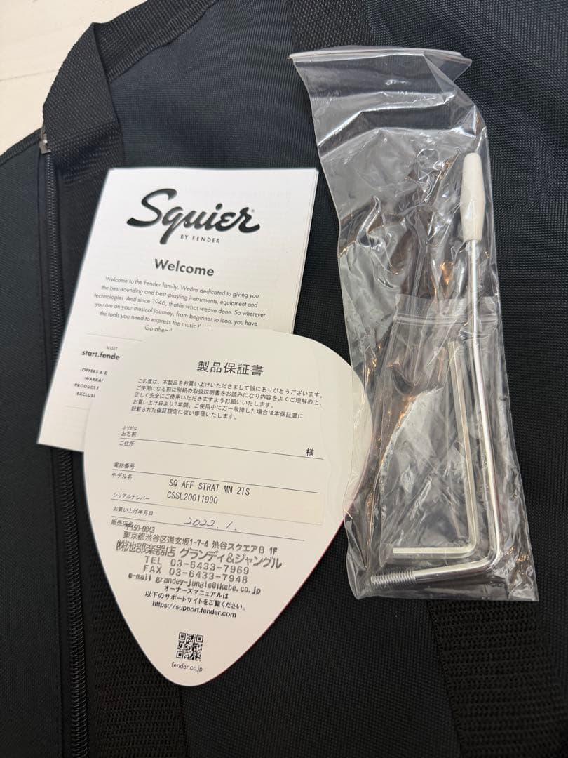 ギター Squier by Fender Stratocaster