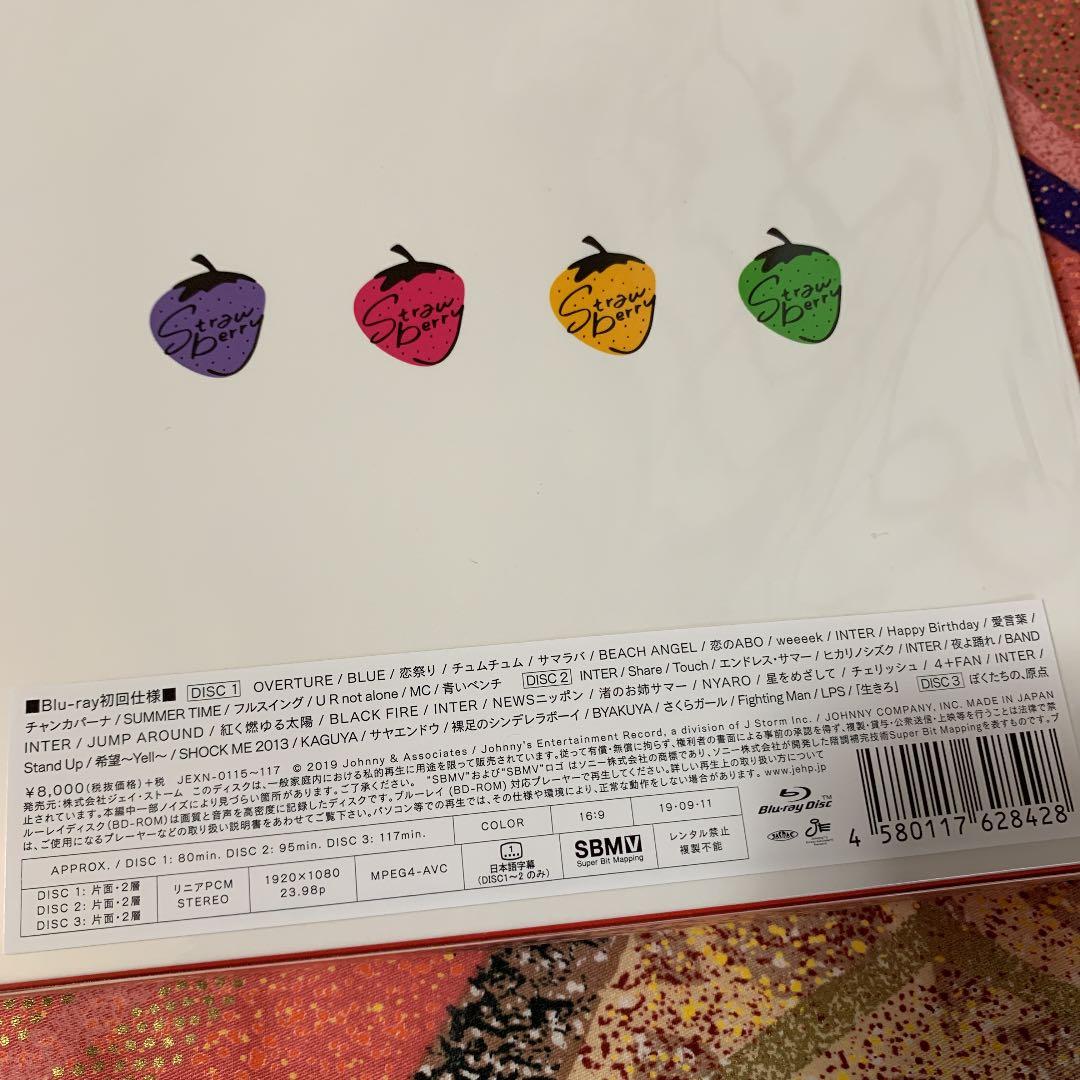 新品✨初回盤・2点セット❣️NEWS 15th Anniversary LIVE