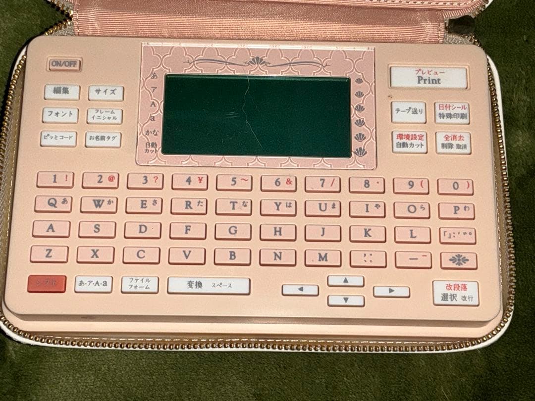 yukaさま専用テプラ KING JIM SR-GL2(ピンク)