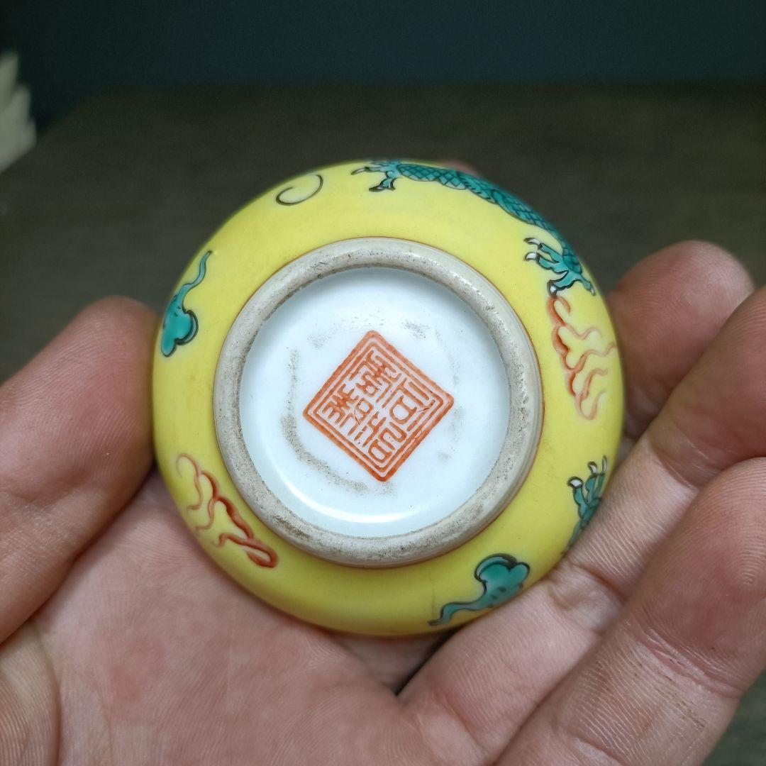 パステル龍紋文房水盂 筆洗 景徳鎮 陶磁器 装飾品 現代工芸品 美術品 置物