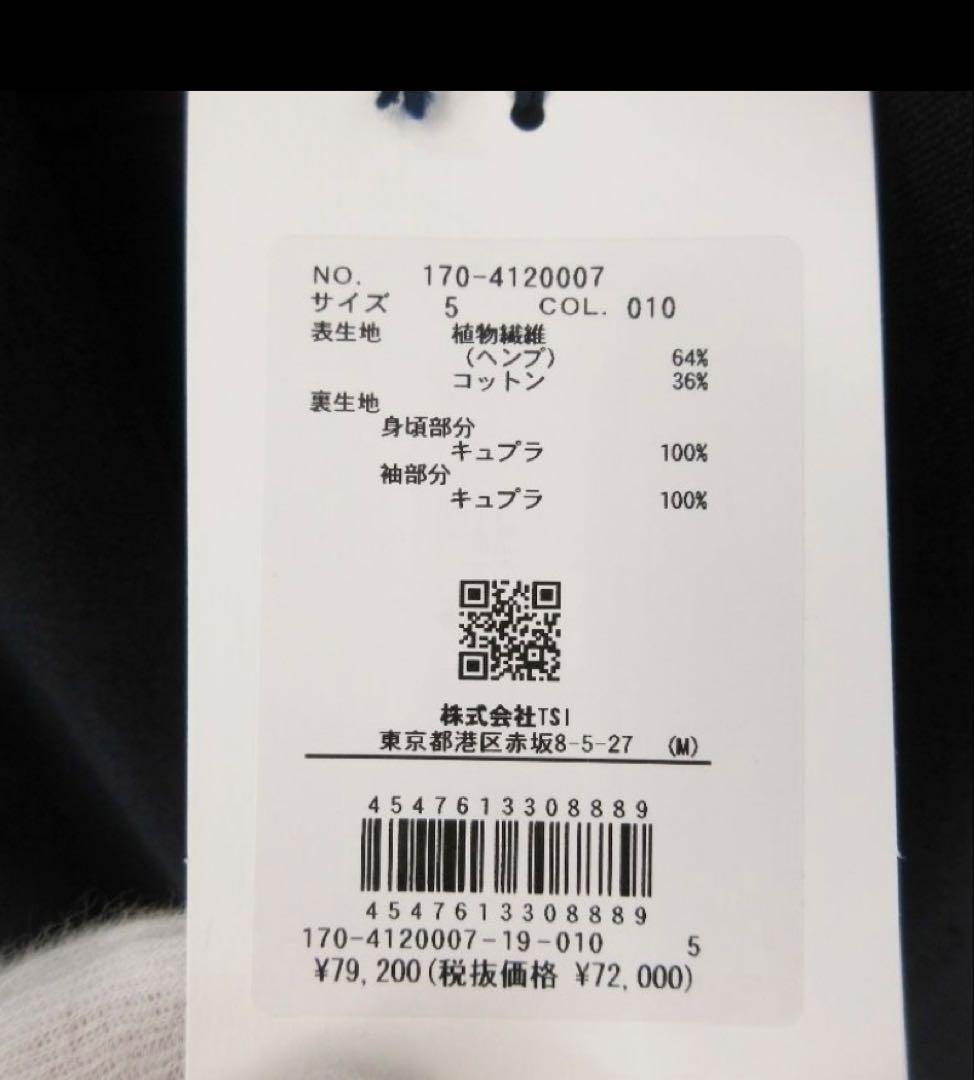 YLEVE イレーヴ HEMP ORGANIC COTTON ジャケット黒 5