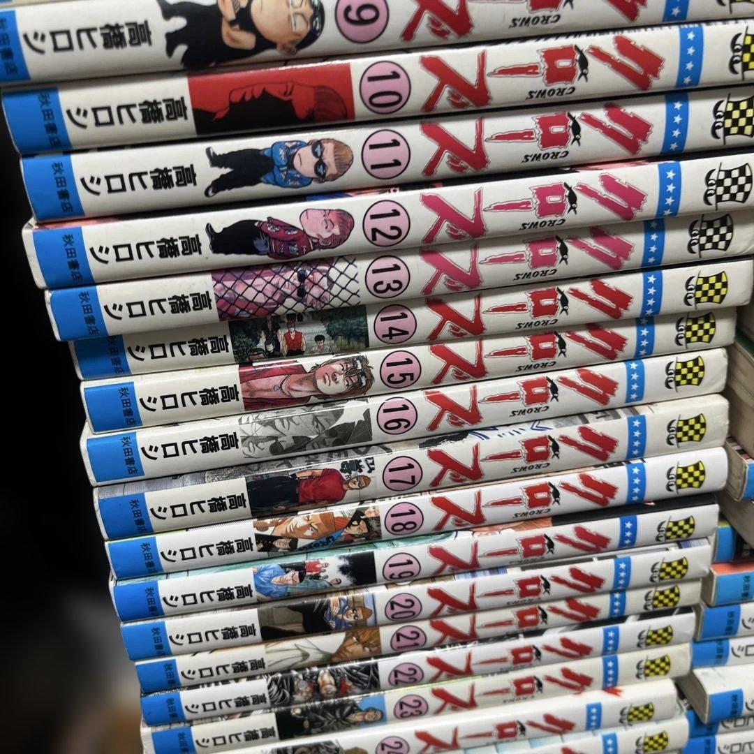 高橋ヒロシ　クローズ全26冊ワースト全33冊その他2冊