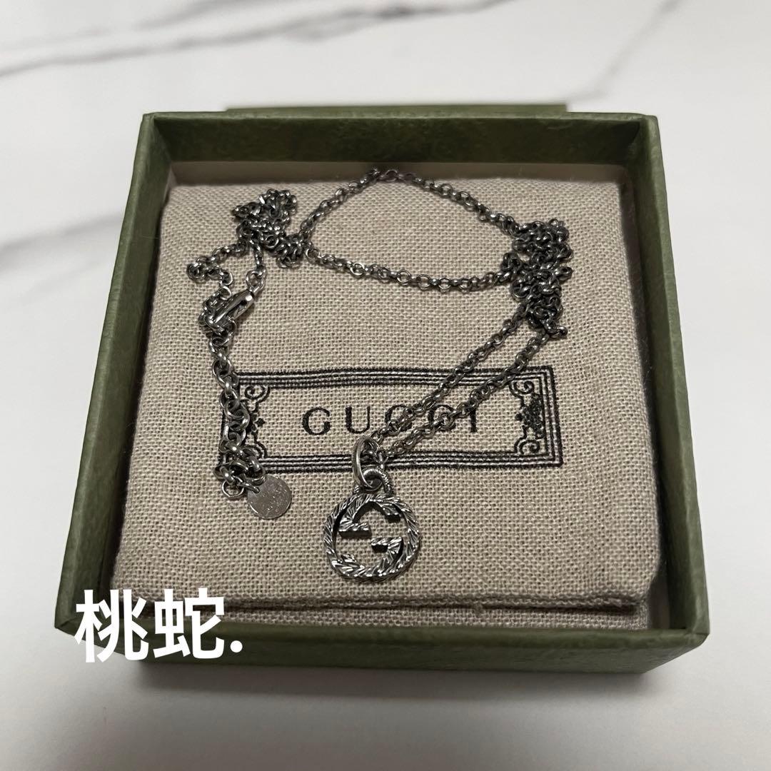 【現行・美品】GUCCI アラベスク インターロッキング ペンダント ネックレス