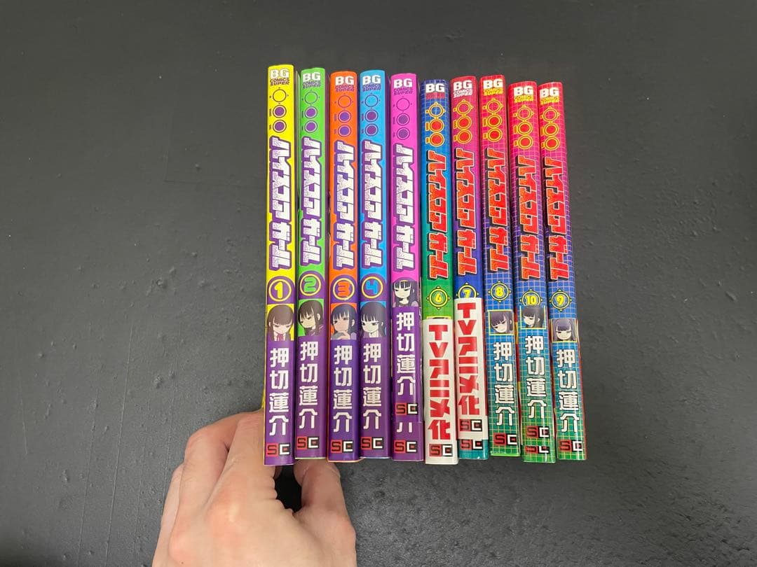 漫画　まとめ売り！　宝石の国　全巻　ハイスコアガール　全巻　など