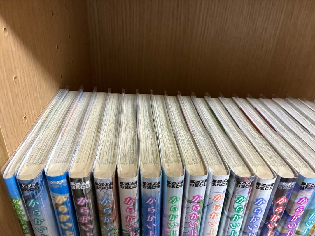 からかい上手の高木さん　からかい上手の元高木さん　まとめ売り