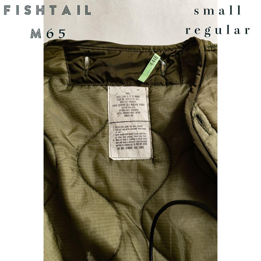 b*e様 美品70s 実物　米軍　USARMY m65 フィッシュテールコート