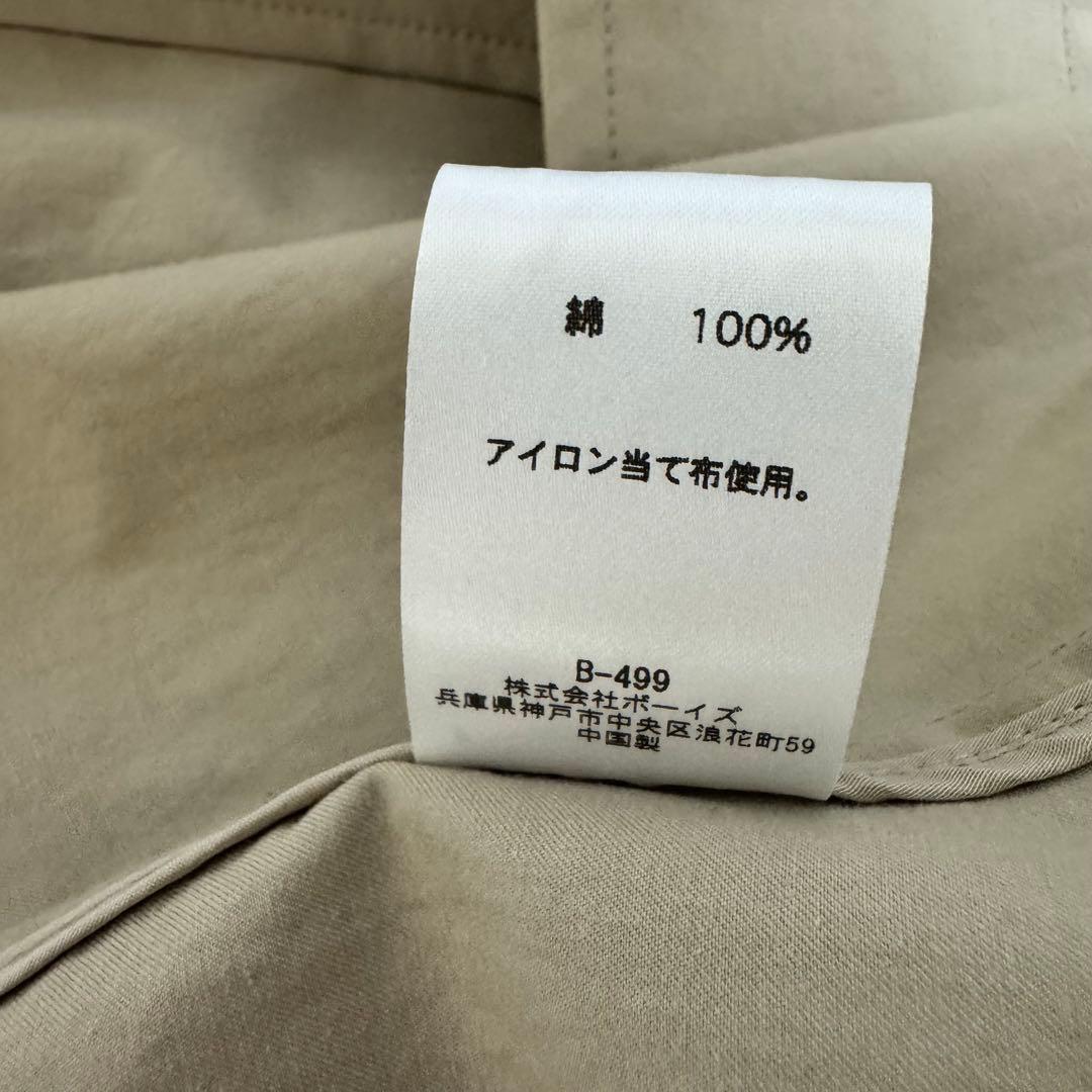 極美品 le glazik ロングコート bショップ ルグラジック