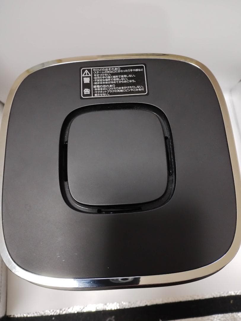 山善 加湿器 加熱式 スチーム式 KS-J242(B)