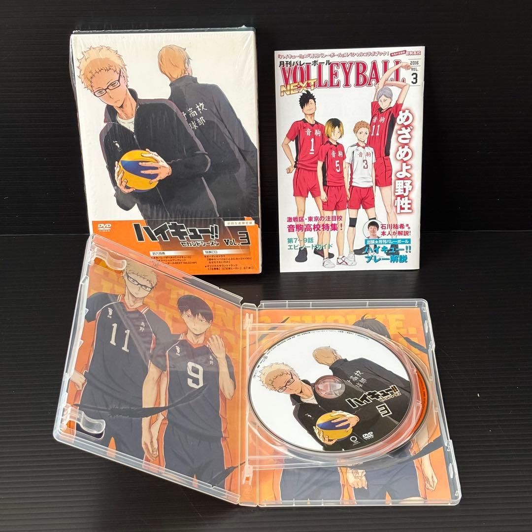 DVD ハイキュー!! セカンドシーズン 全9巻セット