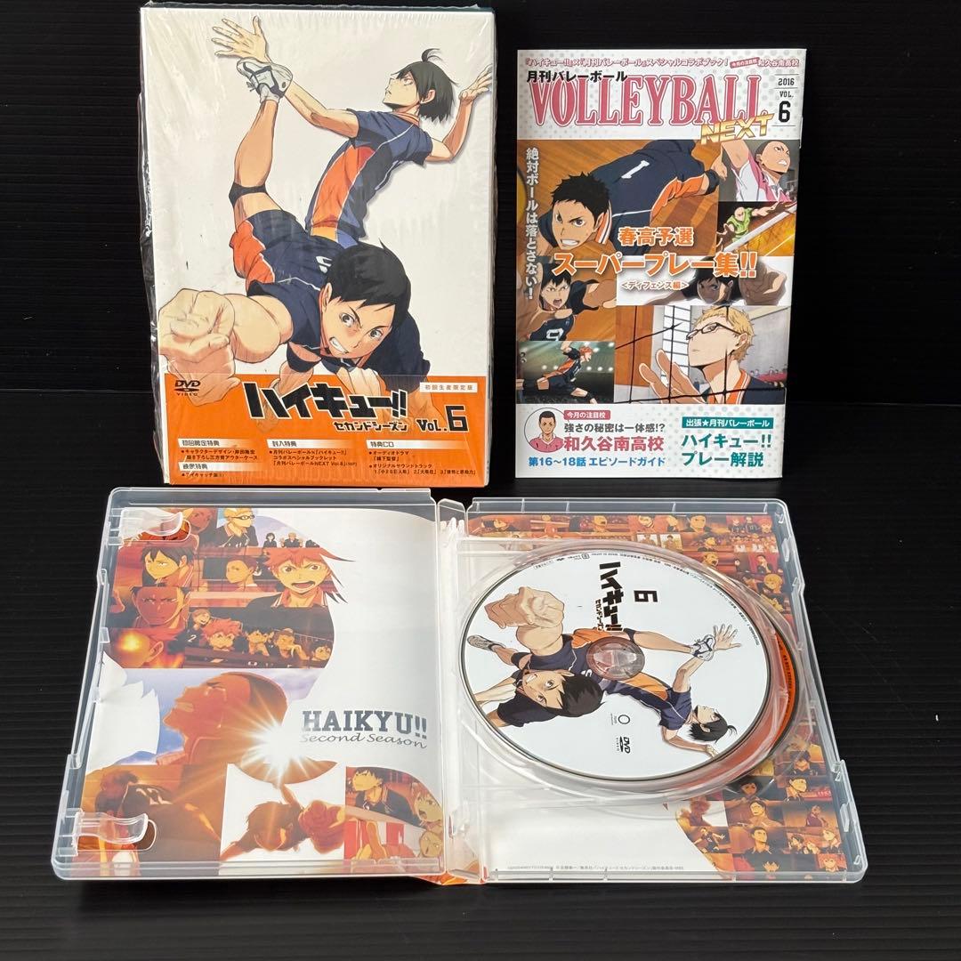 DVD ハイキュー!! セカンドシーズン 全9巻セット