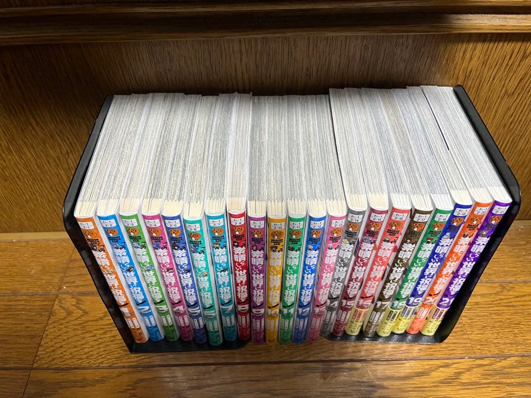 この素晴らしい世界に祝福を！全巻1〜21巻セット