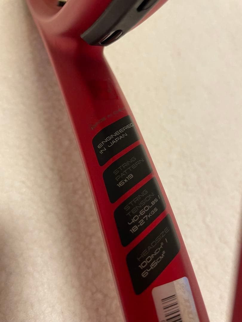 ダンロップ　cx400 285G グリップ2【国内正規品】