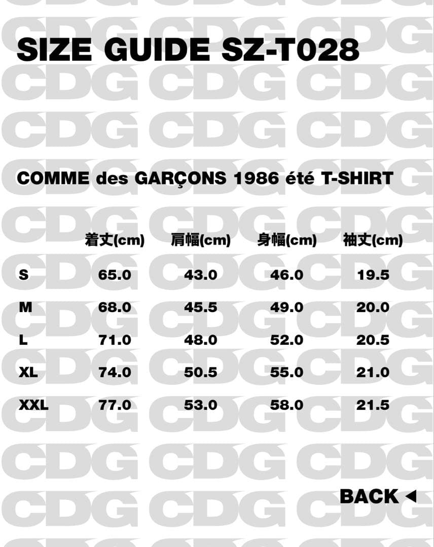 COMME des GARÇONS 1986 été T-SHIRT 黒 L