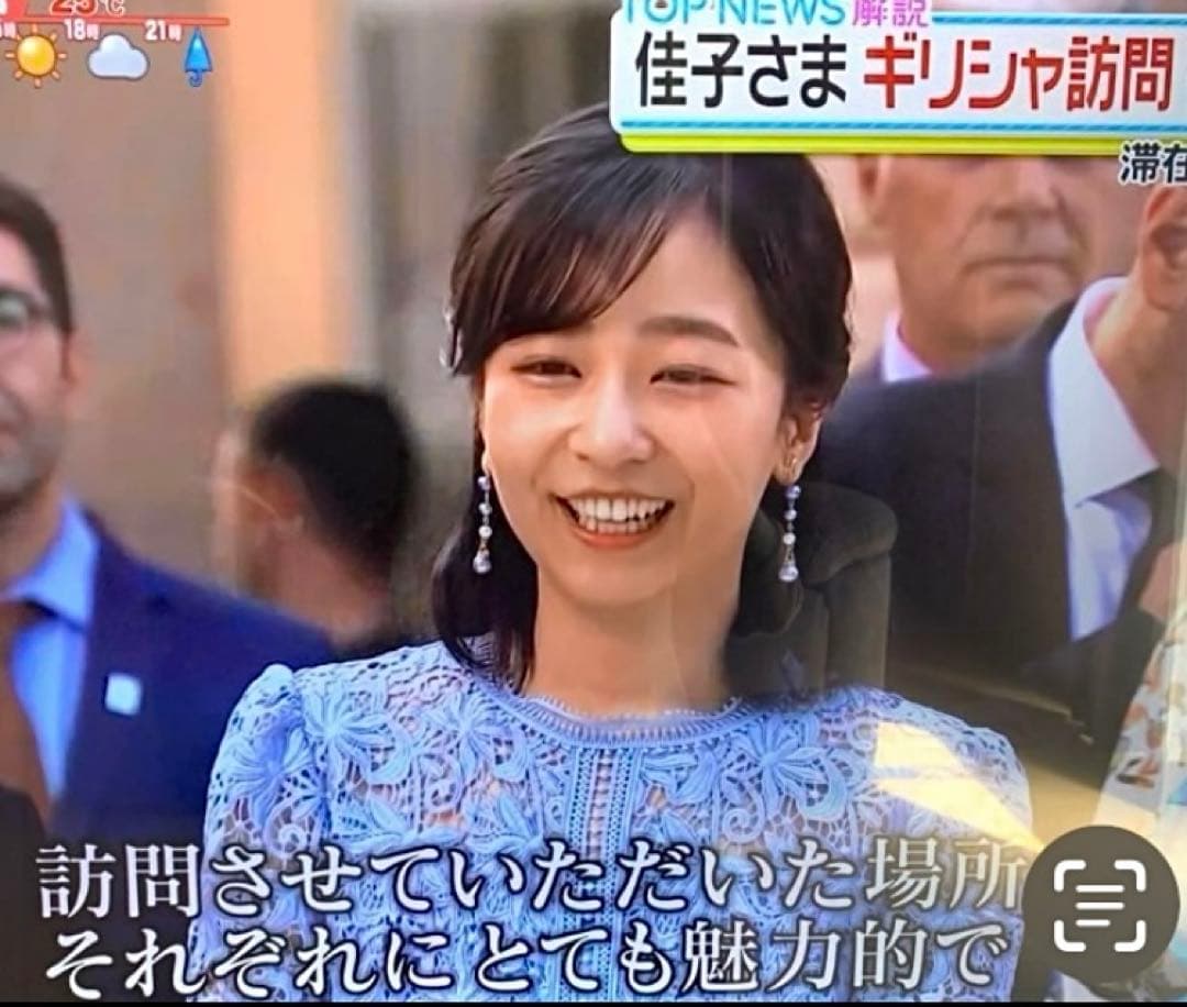 美品セルフォードcelfordレースワンピースドレス佳子さま佳子様スナイデル