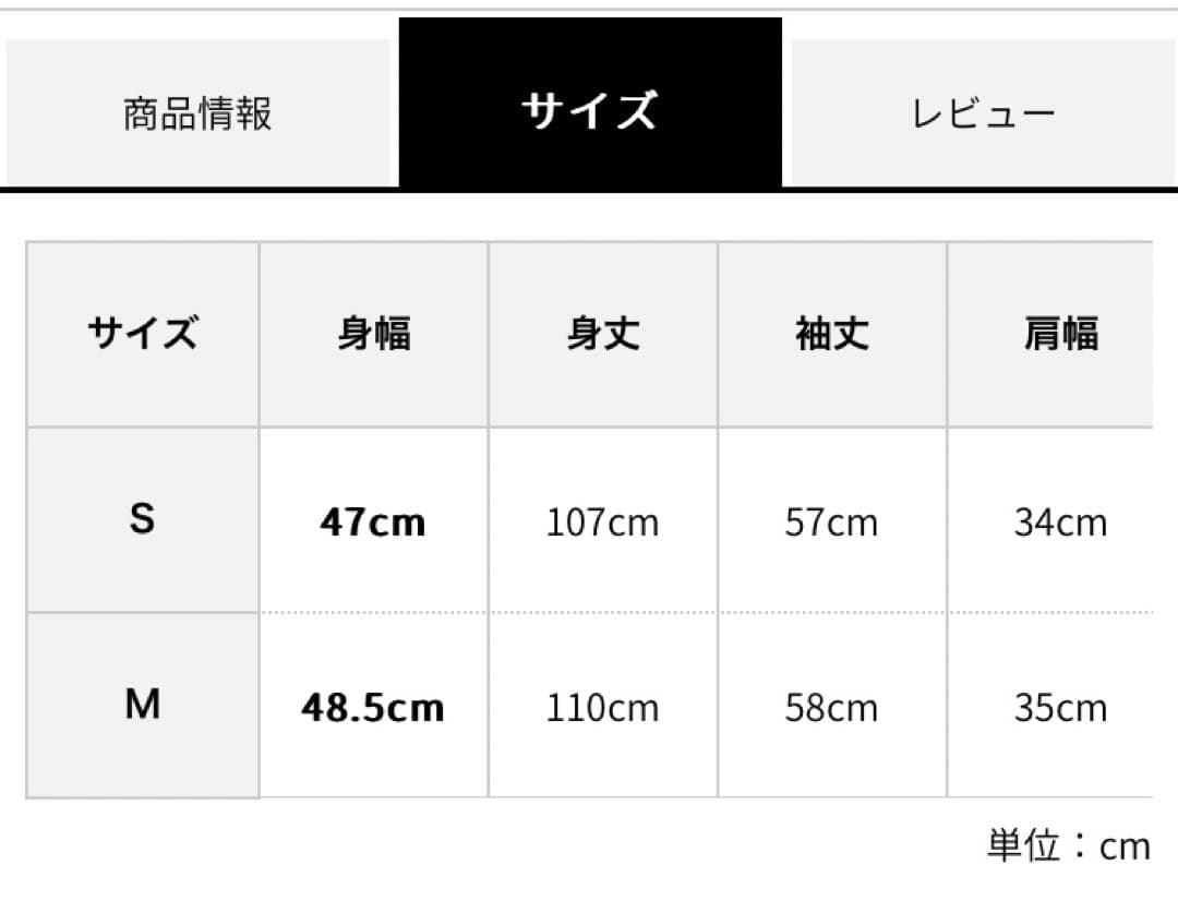 canone クロエが微笑むワンピース