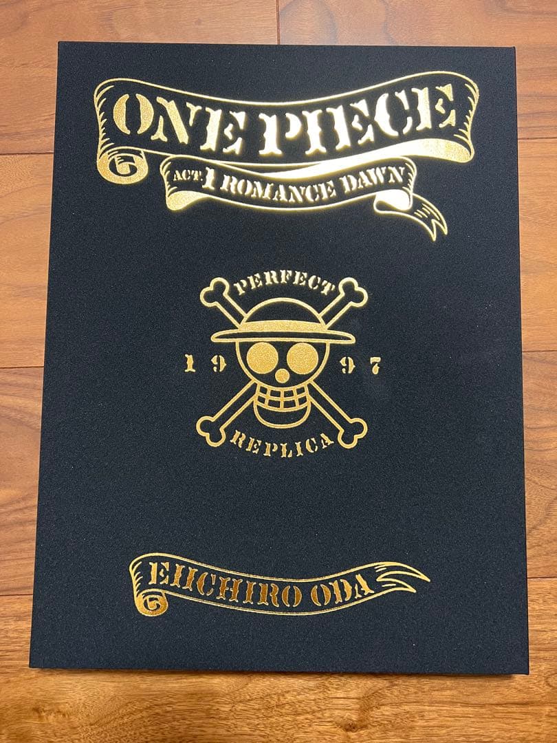 ONE PIECE PERFECT REPLICA 1997 複製原画