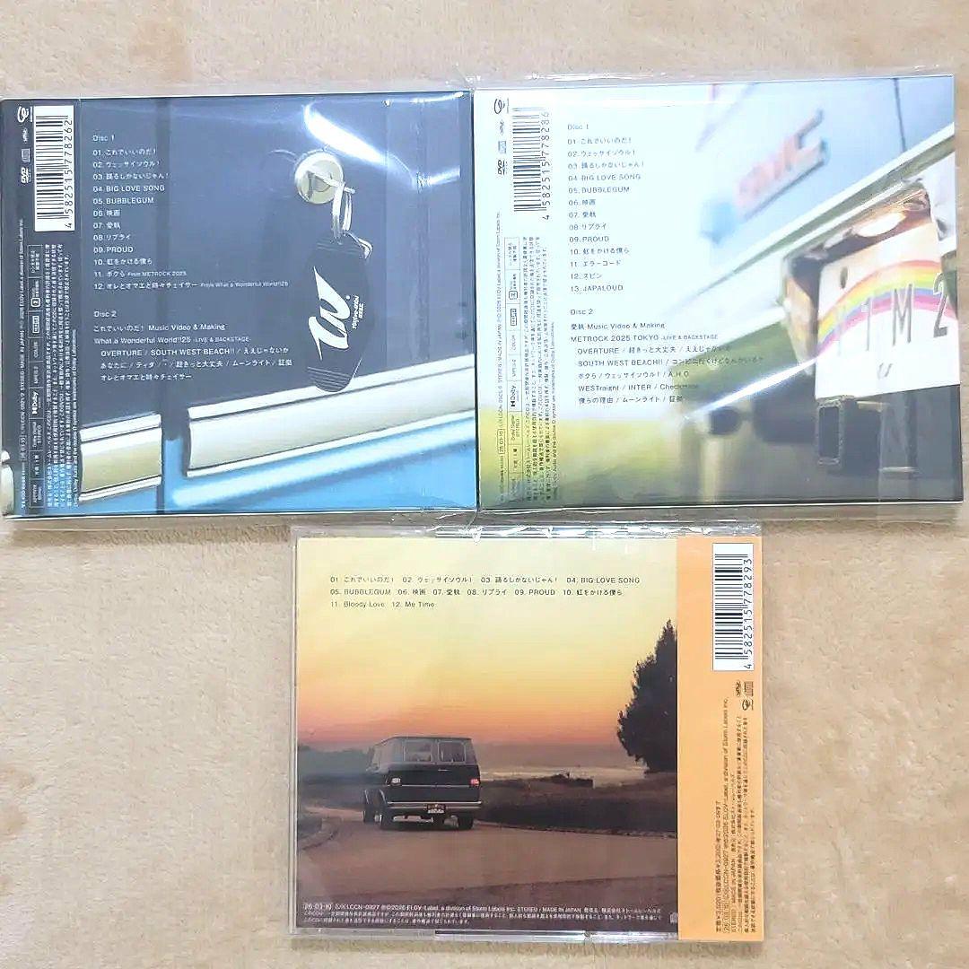 唯一無二 WEST. 三形態セット (初回A・初回B・通常盤)　DVD