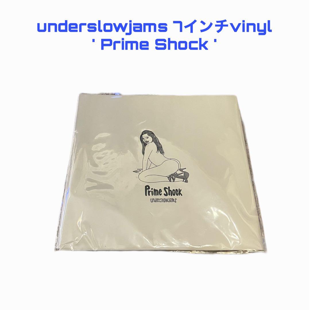 underslowjams 7インチvinyl ' Prime Shock '