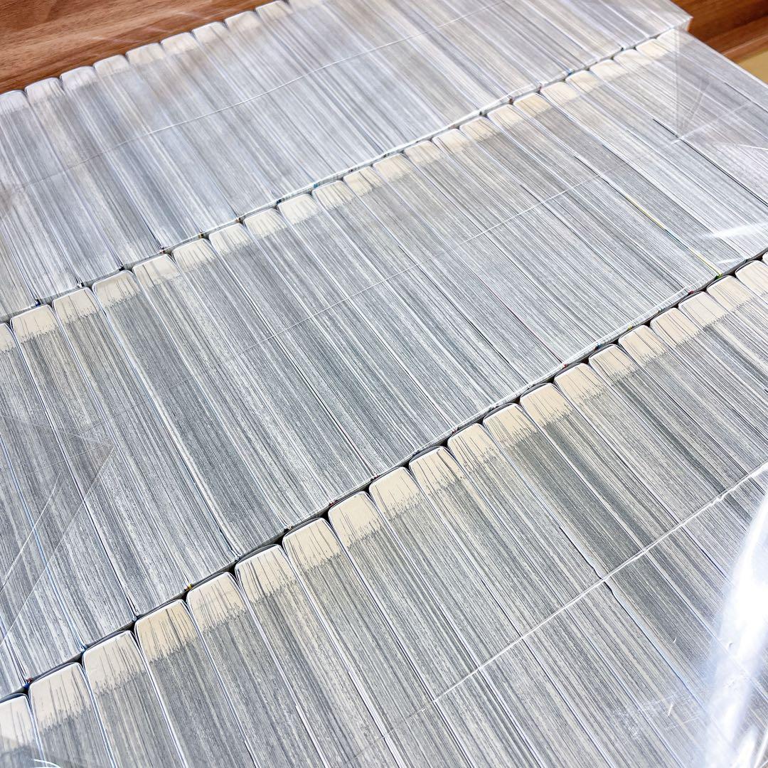 キングダム　全77巻セット　原泰久