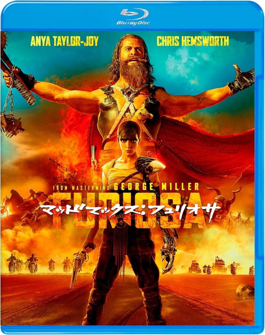 【新品】(初回限定)マッドマックス:フュリオサ ブルーレイ&DVD