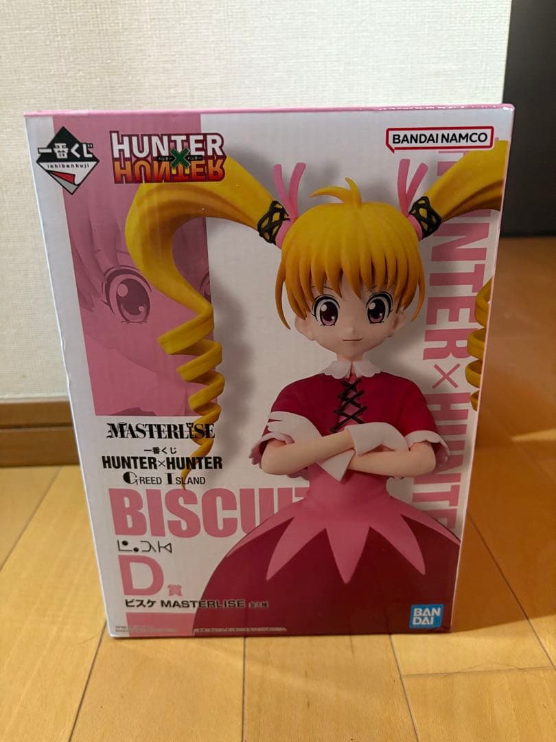 一番くじHUNTER×HUNTER C賞ジン & D賞ビスケセット