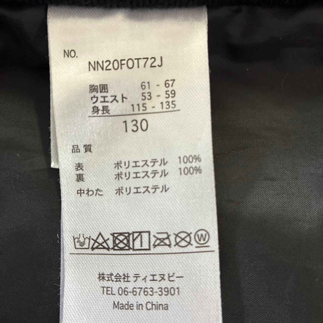 スキーウェア 130cm 撥水加工済 nnoum ノアム ビブパンツ サロペット