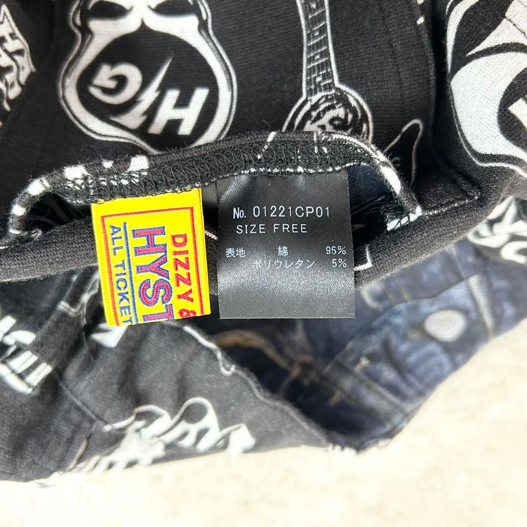 ヒステリックグラマーREBEL ROCK柄リバーシブルスウェットパンツ　2way