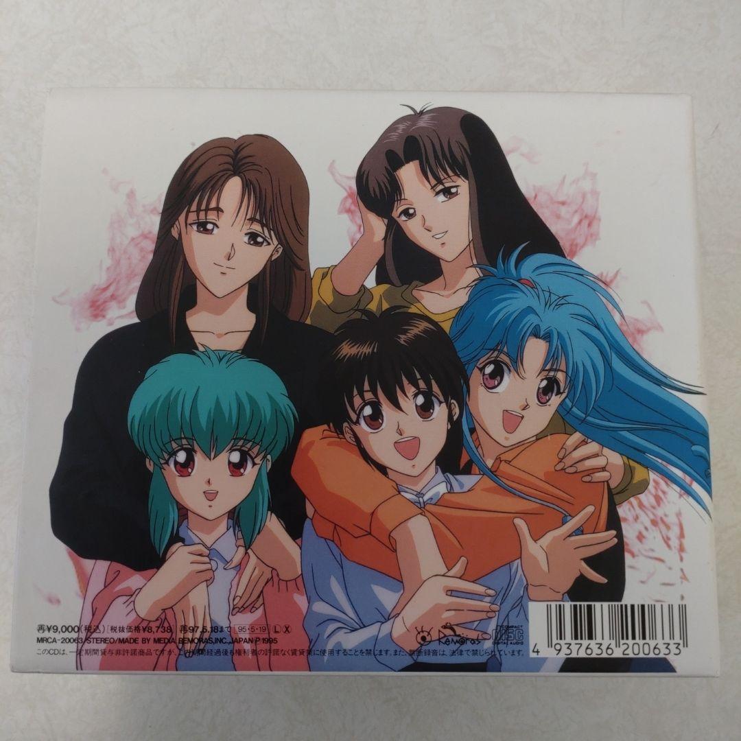 【CD】YUYUHAKUSHOメモリアルCDBOX／幽遊白書(CD6枚セット)