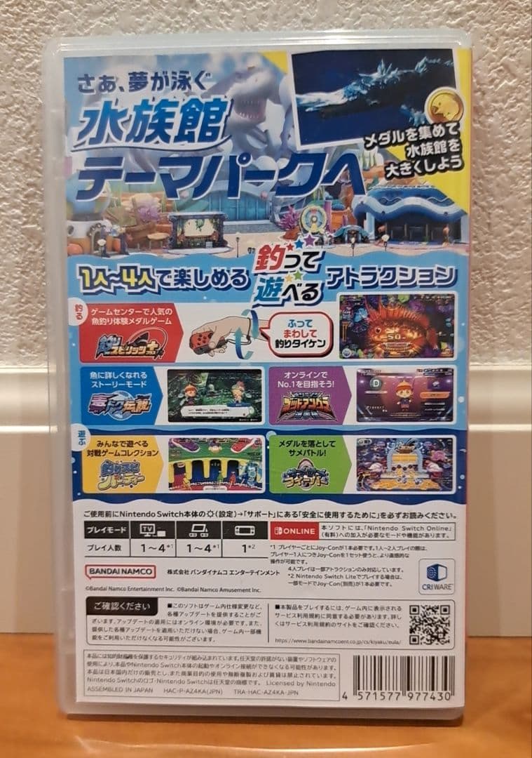 Switch ソフト 釣りスピリッツ 釣って遊べる水族館　サオコン ２個