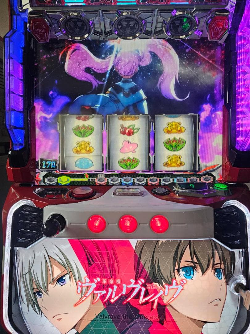 みゅー　L革命機ヴァルヴレイヴD　簡易ユニットボリューム調整付