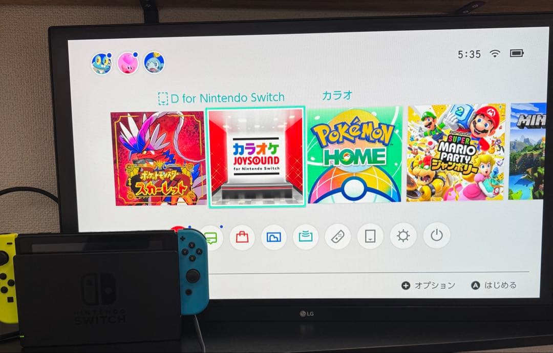 Nintendo Switch 【本体セット+付属品】※再出品