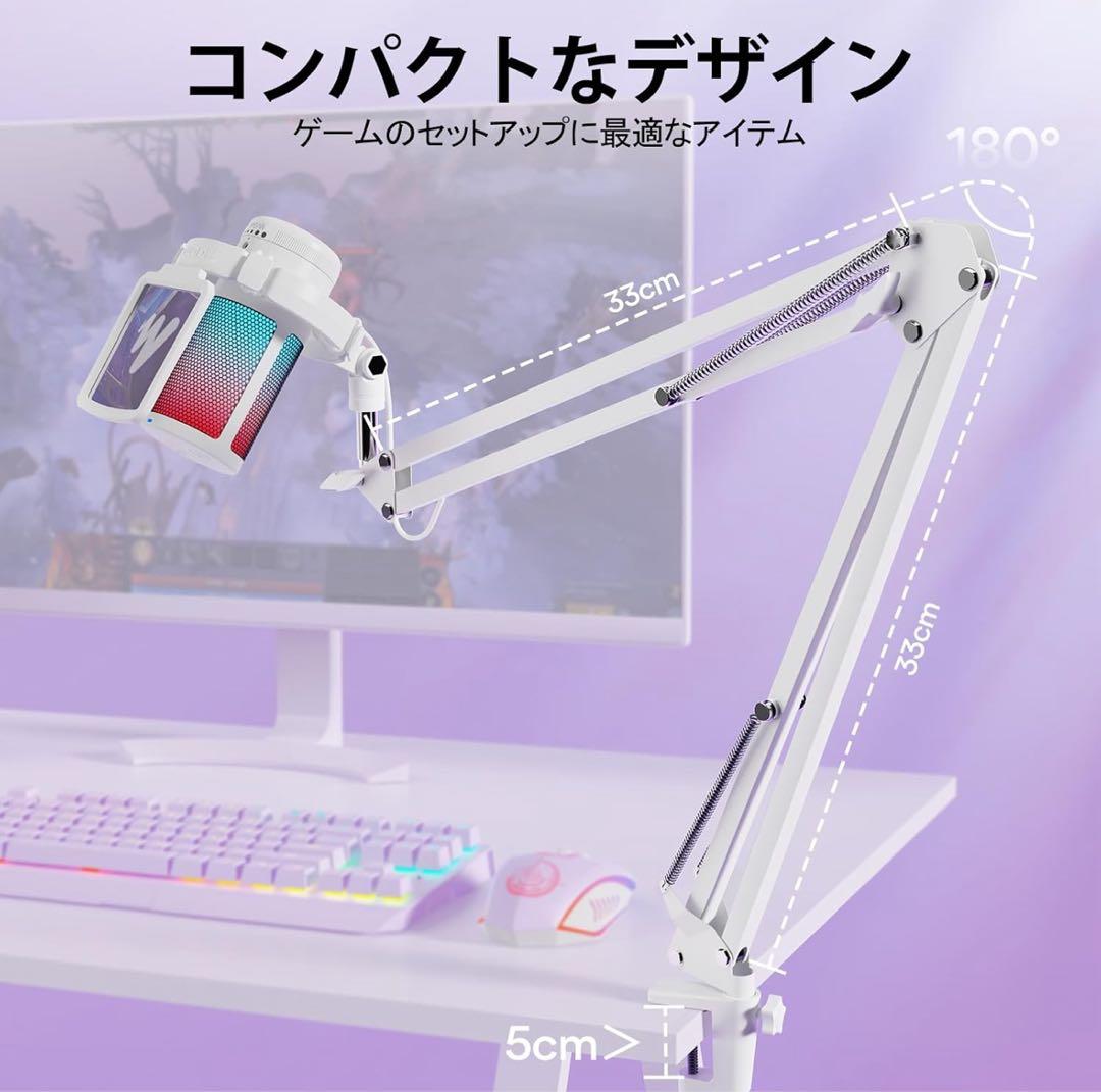 【新品未開封】MAONO USB コンデンサーマイク ゲーム実況 ライブ配信