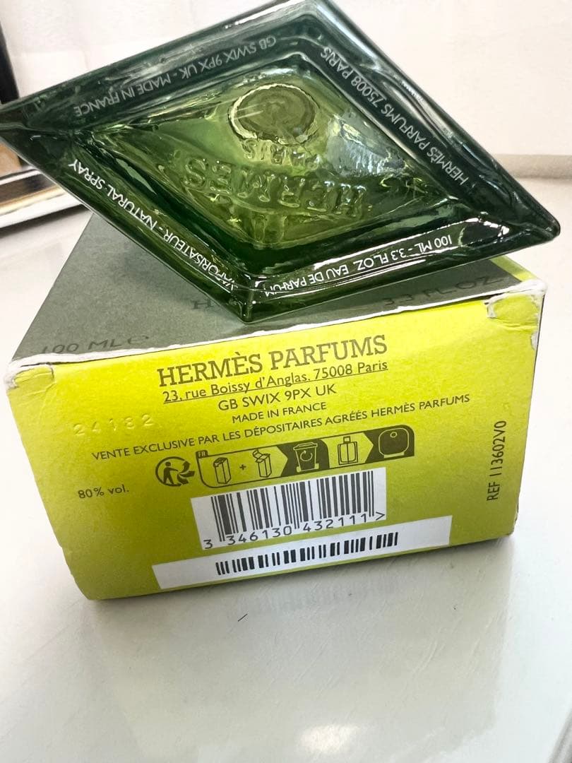 【特価】 エルメス H24 エルブ・ヴィーヴ 100ml EDP HERMES