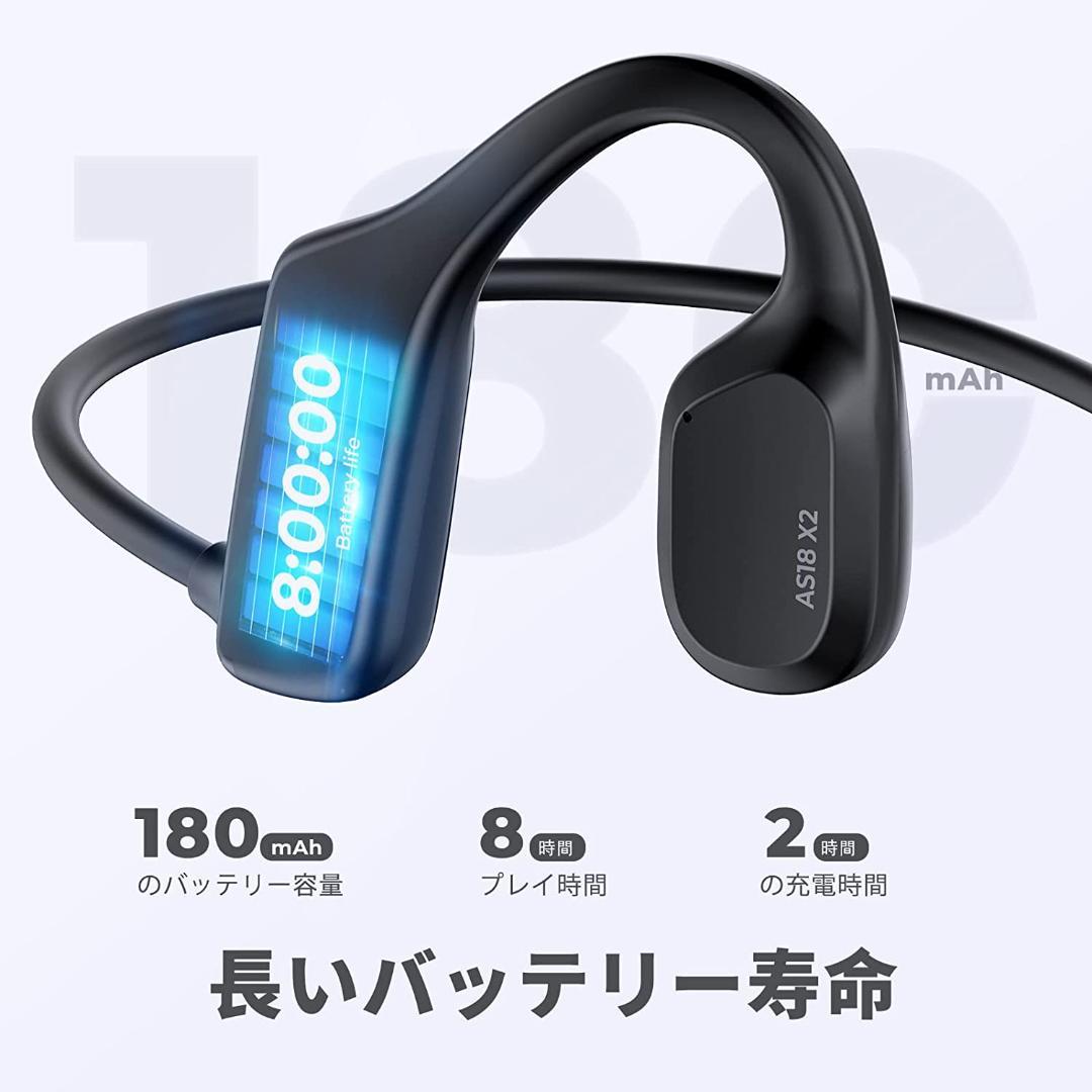 ★骨伝導イヤホン★水泳用IP68防水イヤホン★