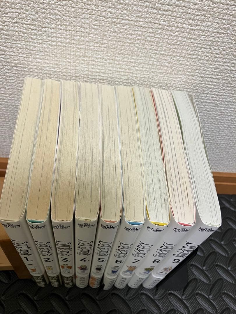 ひらやすみ　全巻　1〜9館