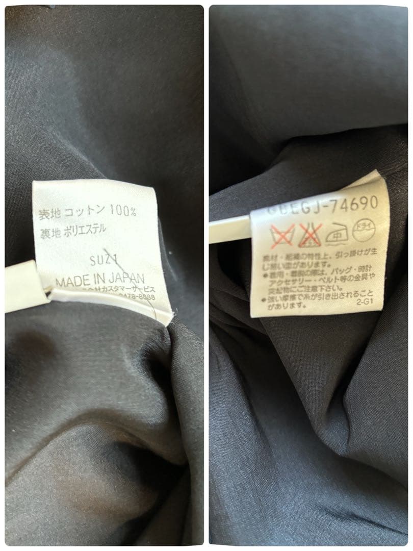 Sybilla シビラ　コットン半袖ワンピース　L ゆったり