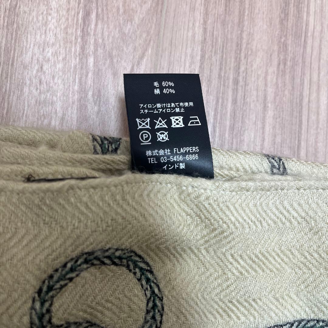 manipuri タッセルデザインのストール