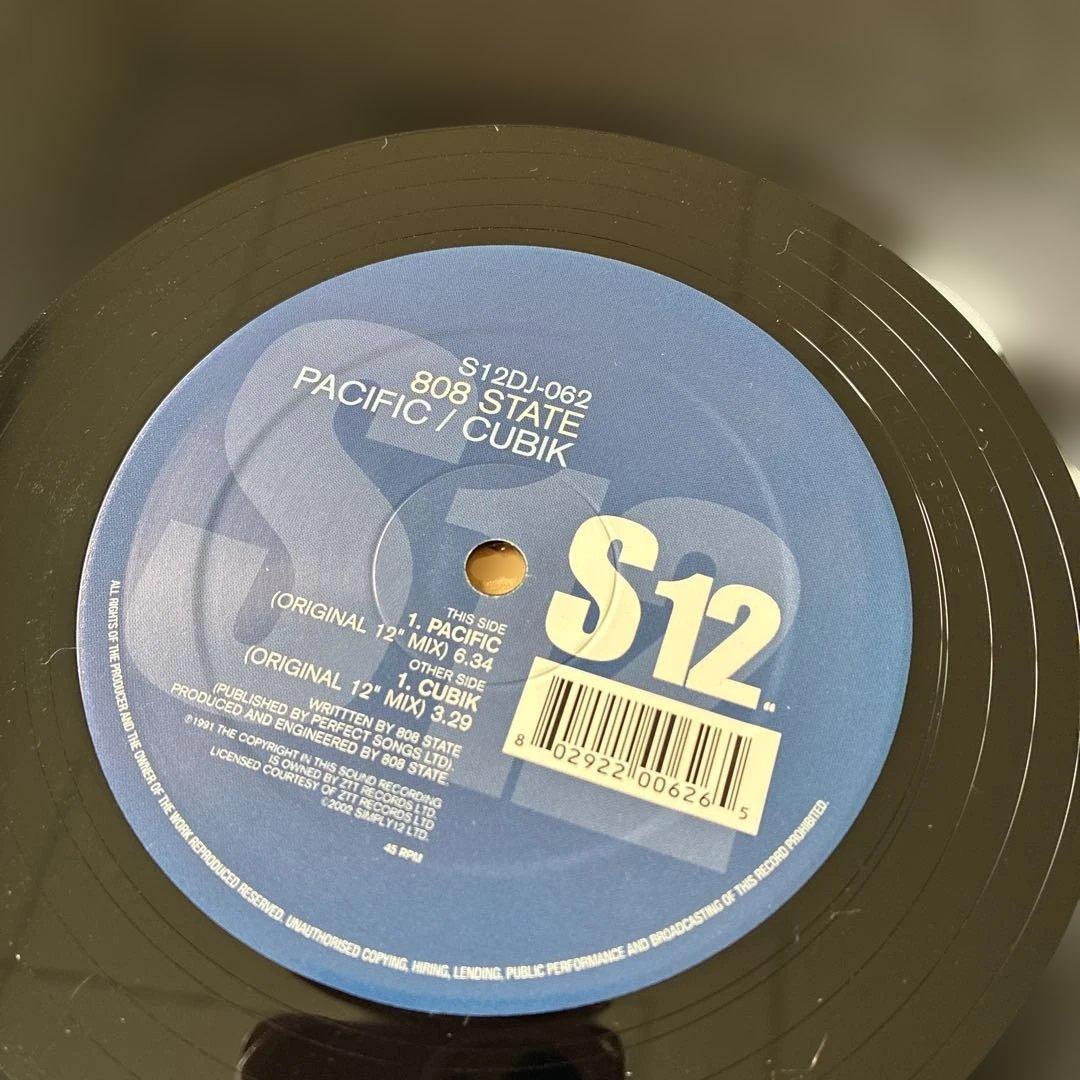 HARDFLOOR 12インチ5枚セット