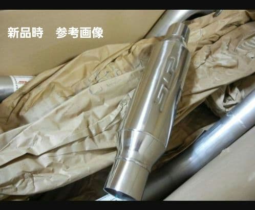 リッキーズ　300C　マグナム　チャージャー 　マフラー　出品A