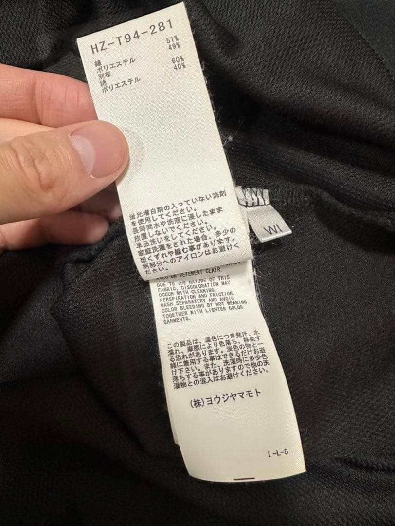 ヨウジヤマモト　ニューエラ　Tシャツ