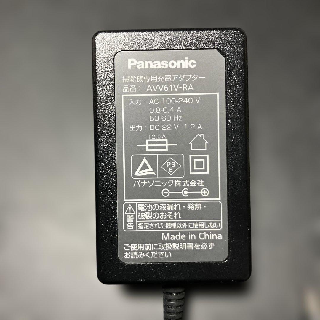 M260201★パナソニックロボット掃除機MC-RSC10 AVV79V-RA
