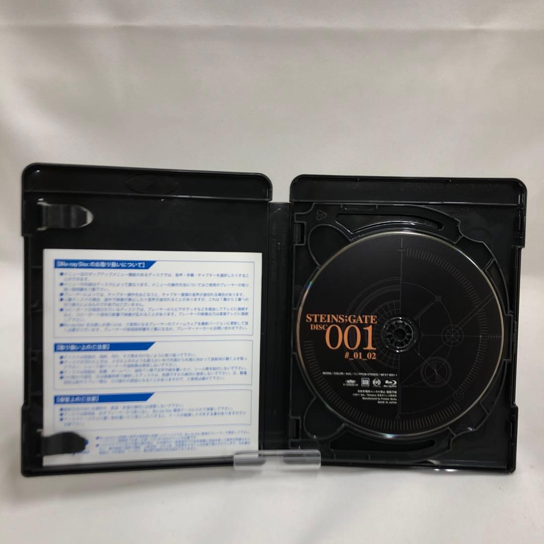 knav9-0218 STEINS;GATE Blu-ray BOX9枚組