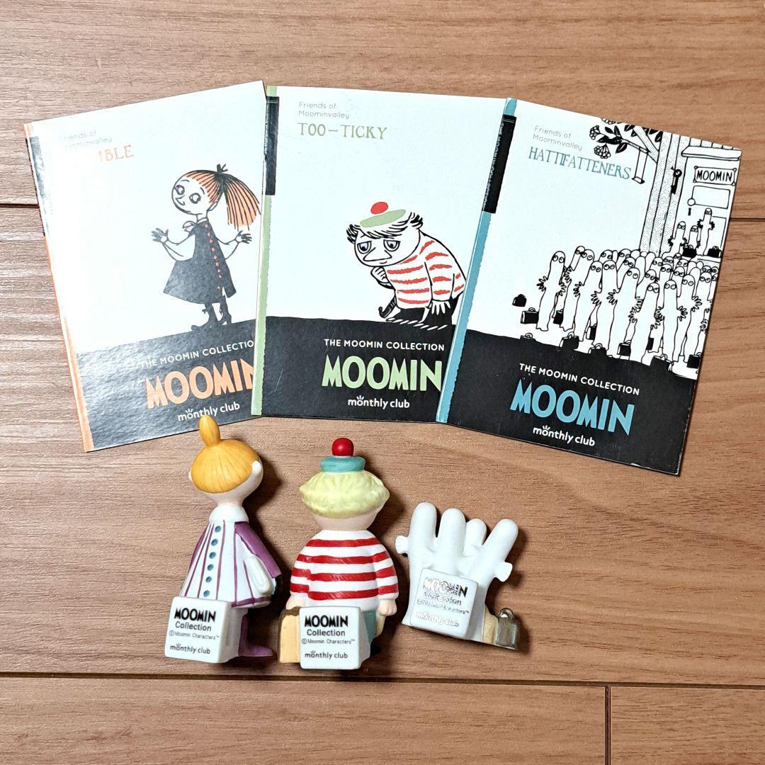 MOOMIN　ベルメゾン　陶器　フィギュア　セット　置物　ムーミンキャラクター