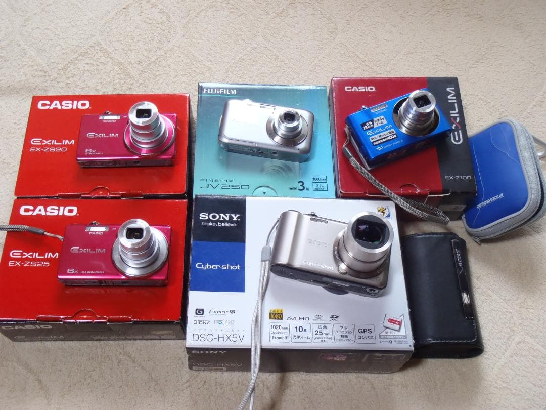 ⭕️動作品❤️4台セット★デジカメ★各メーカー揃い★今は、箱付き＋バッテリー付き