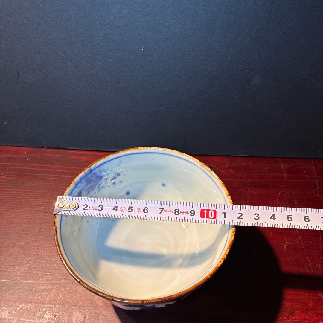 有田焼　福泉窯 青色桜模様の茶碗2個セット